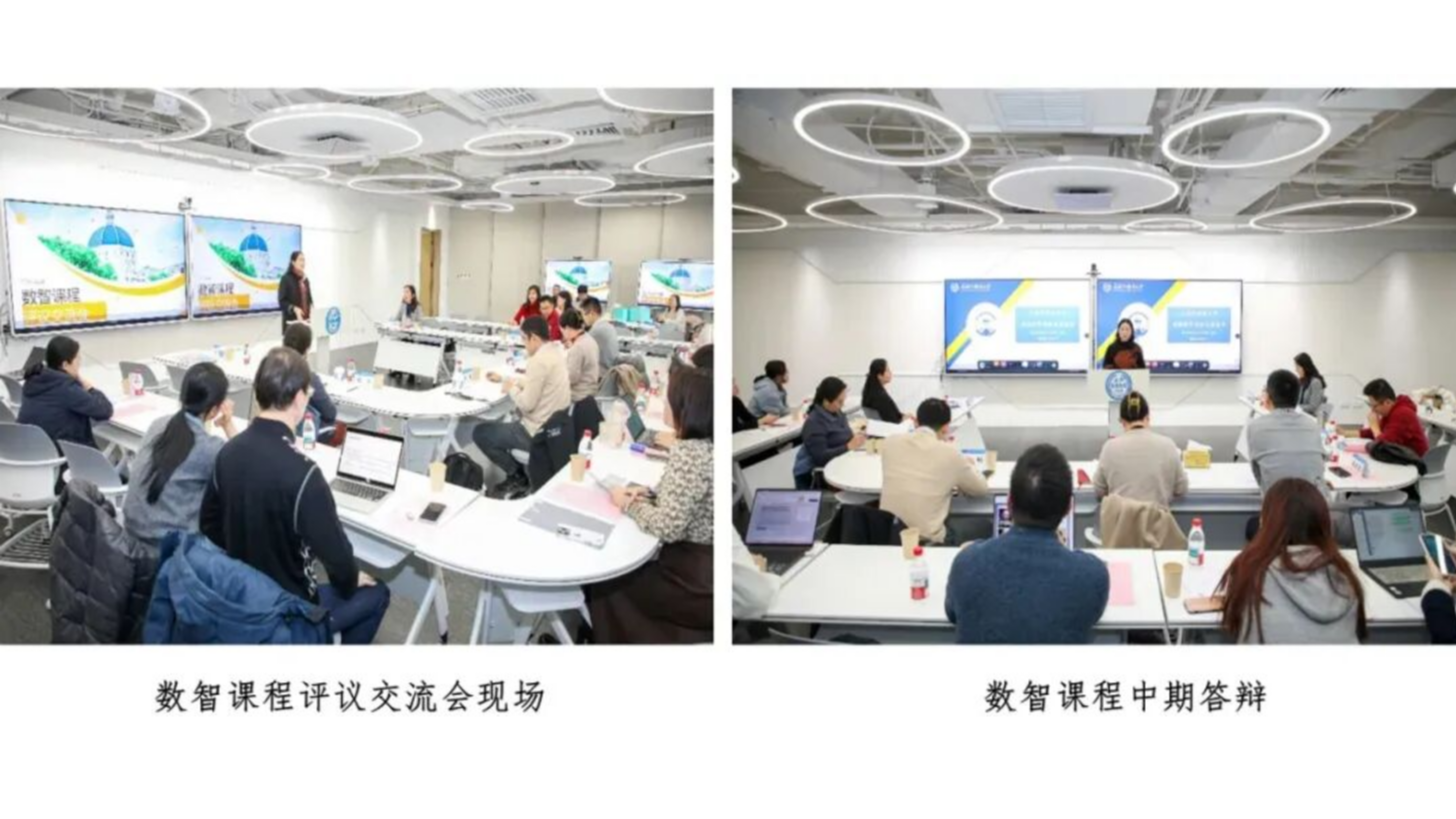 新建 PPT 演示文稿_01.png
