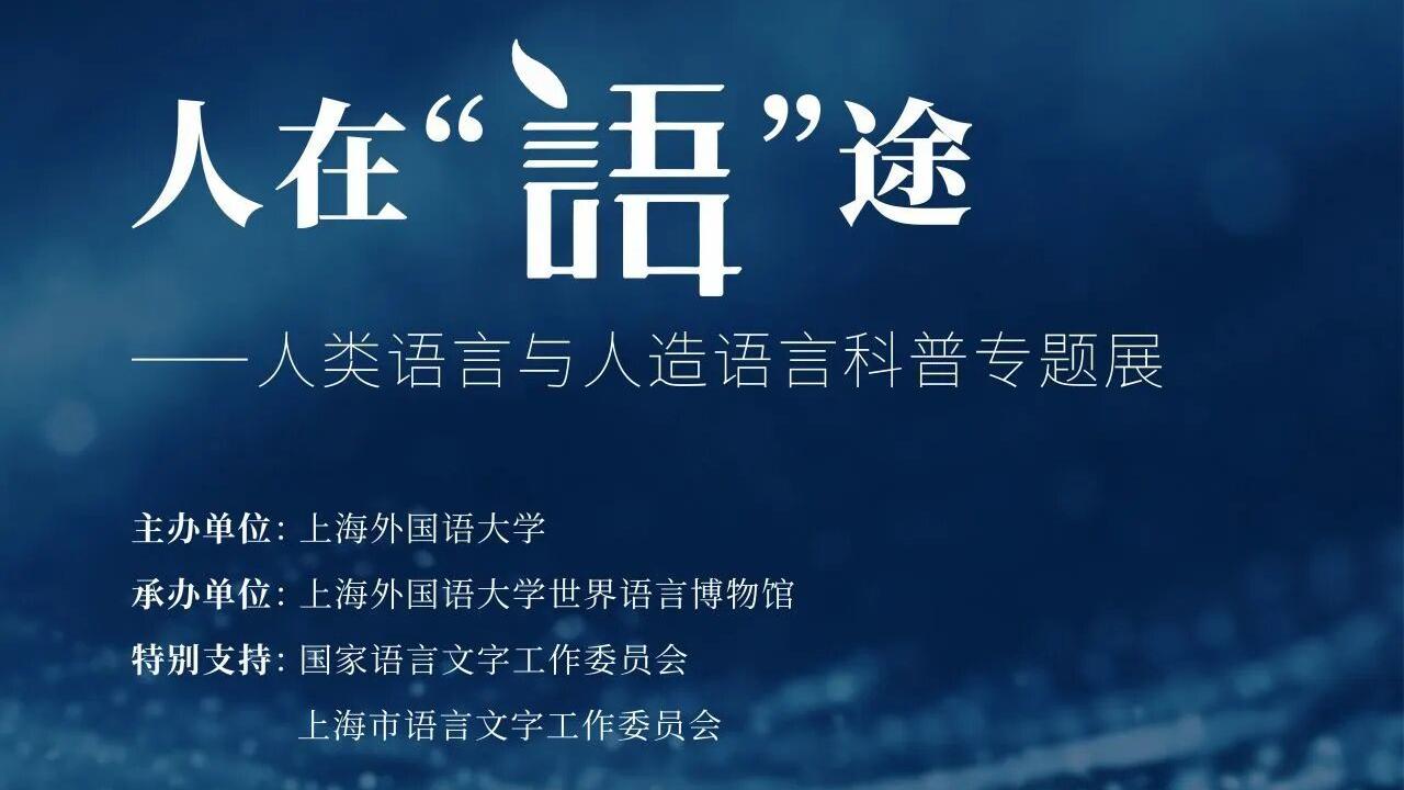 微信图片_2026-05-20_161136_271.jpg