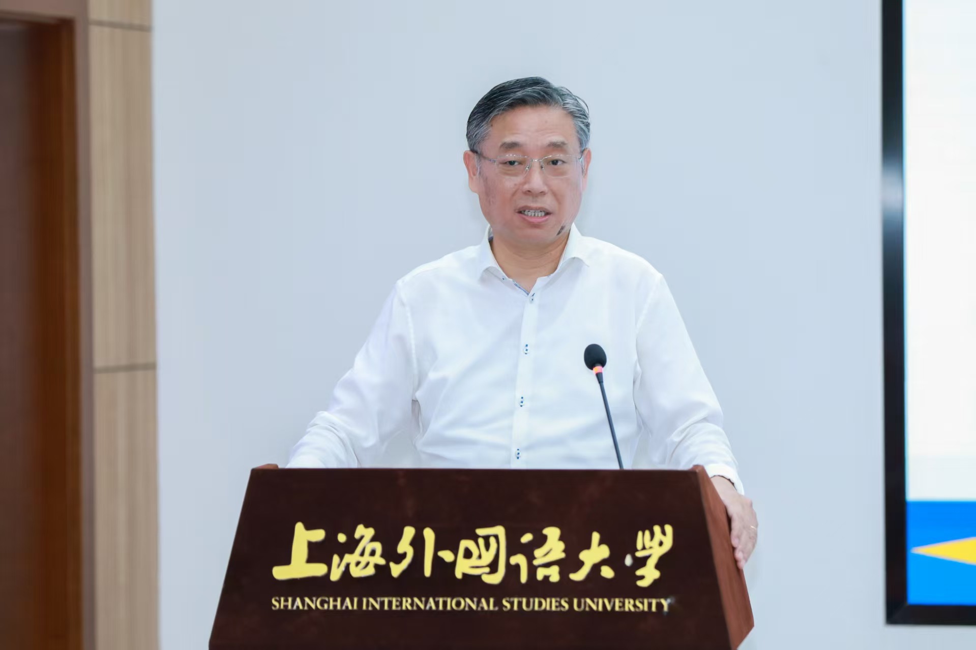 微信图片_20250905222331_306_6.jpg