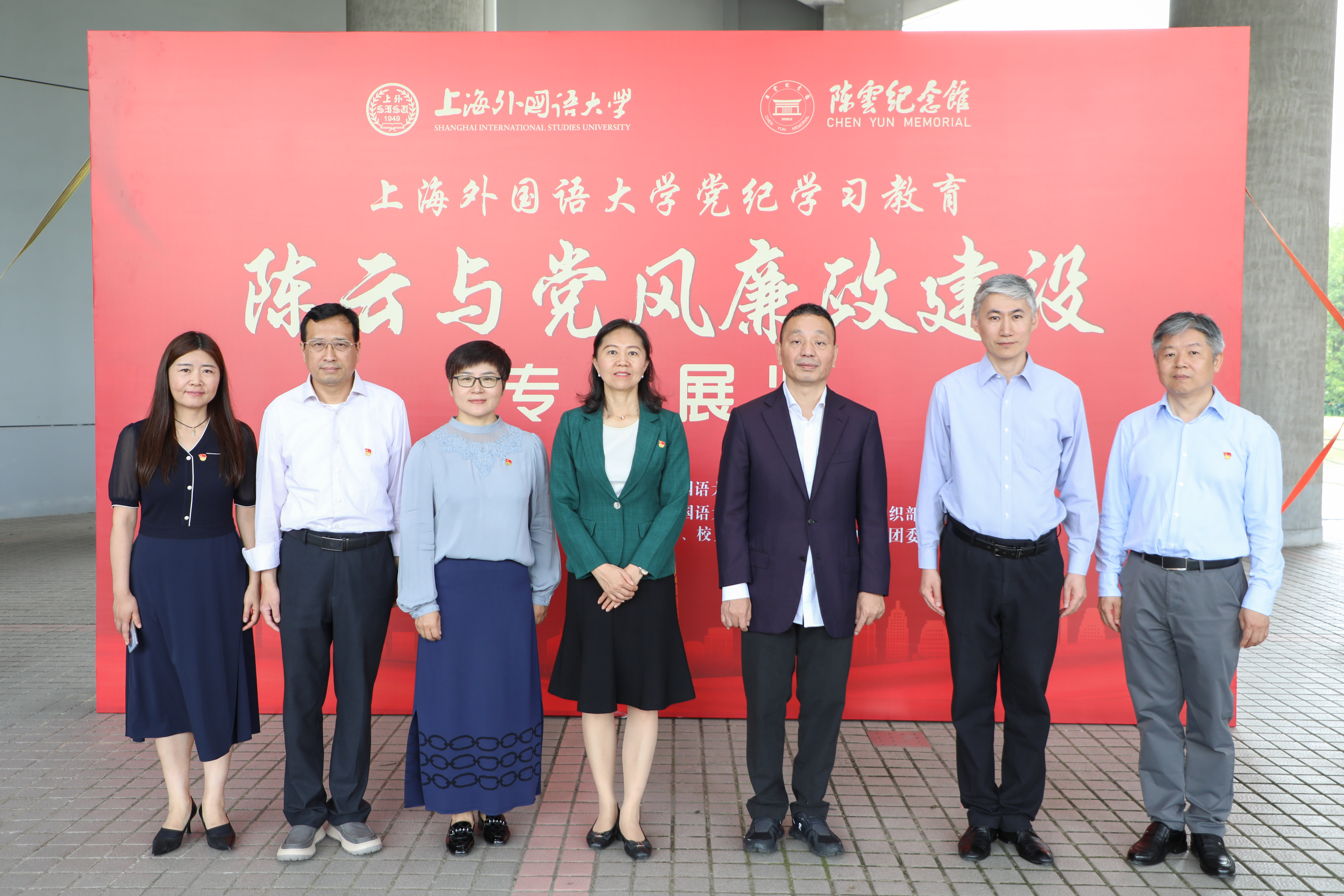 微信图片_20240521101620.png