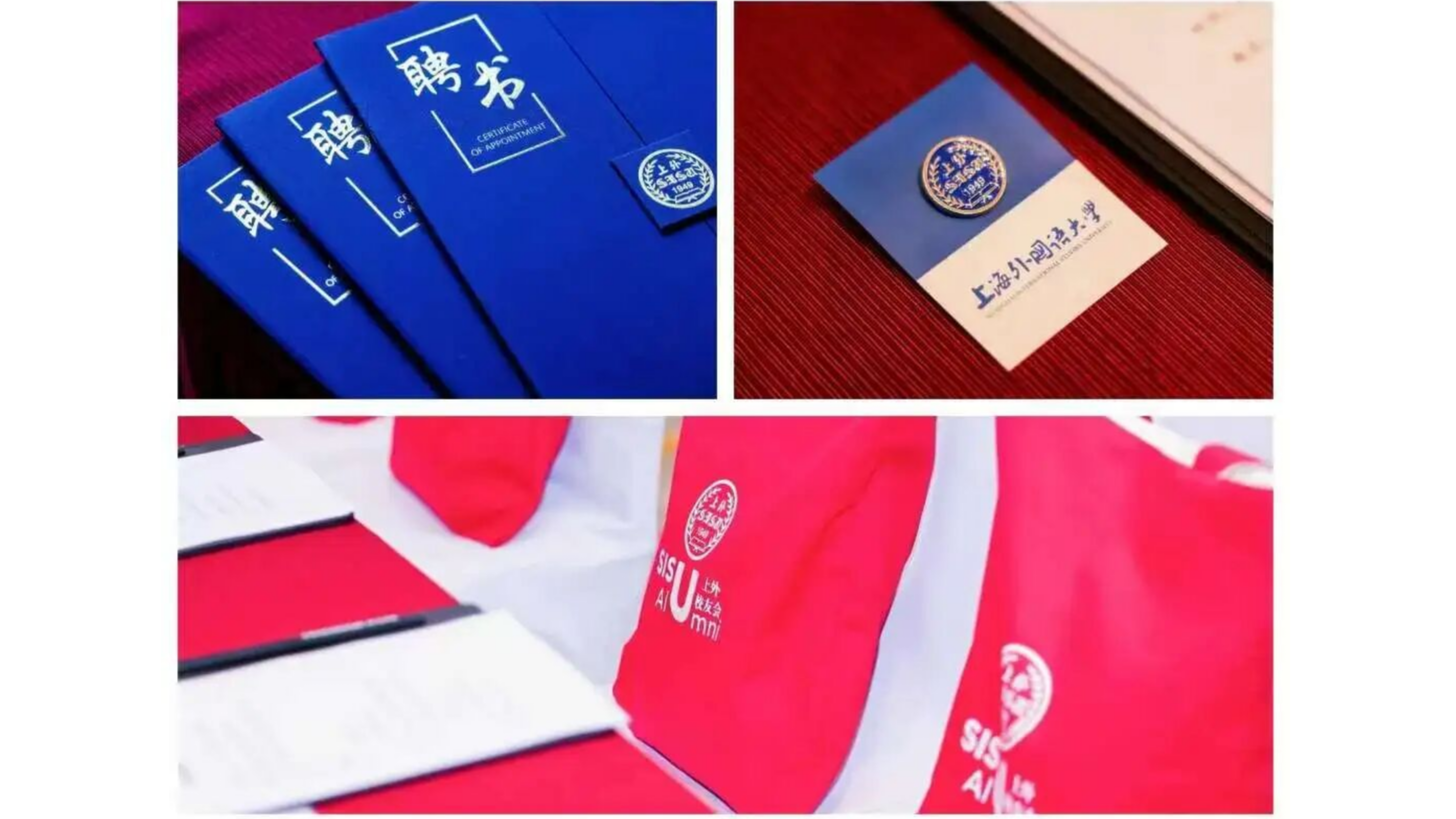 新建 PPT 演示文稿_04.png