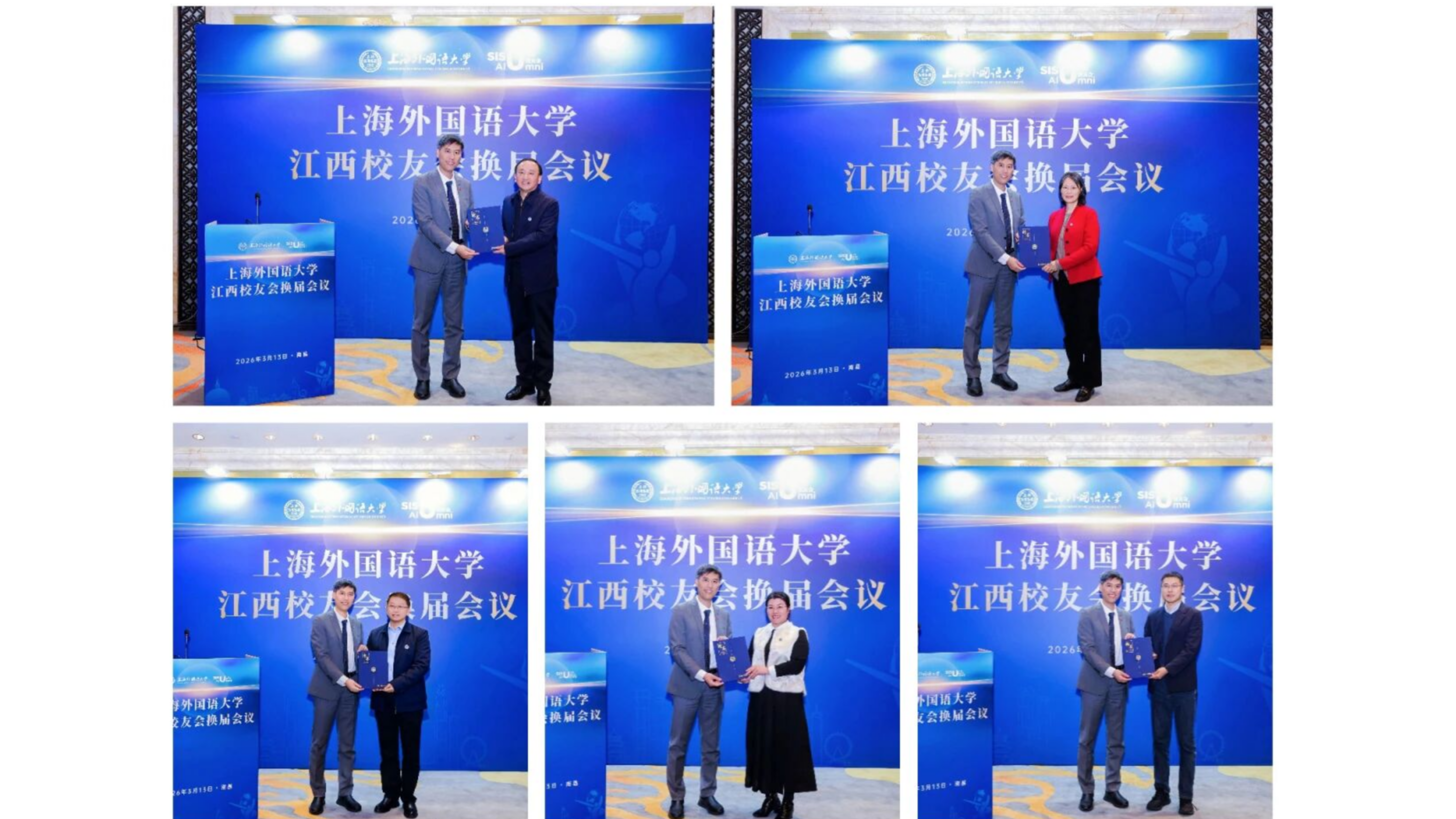 新建 PPT 演示文稿_01.png