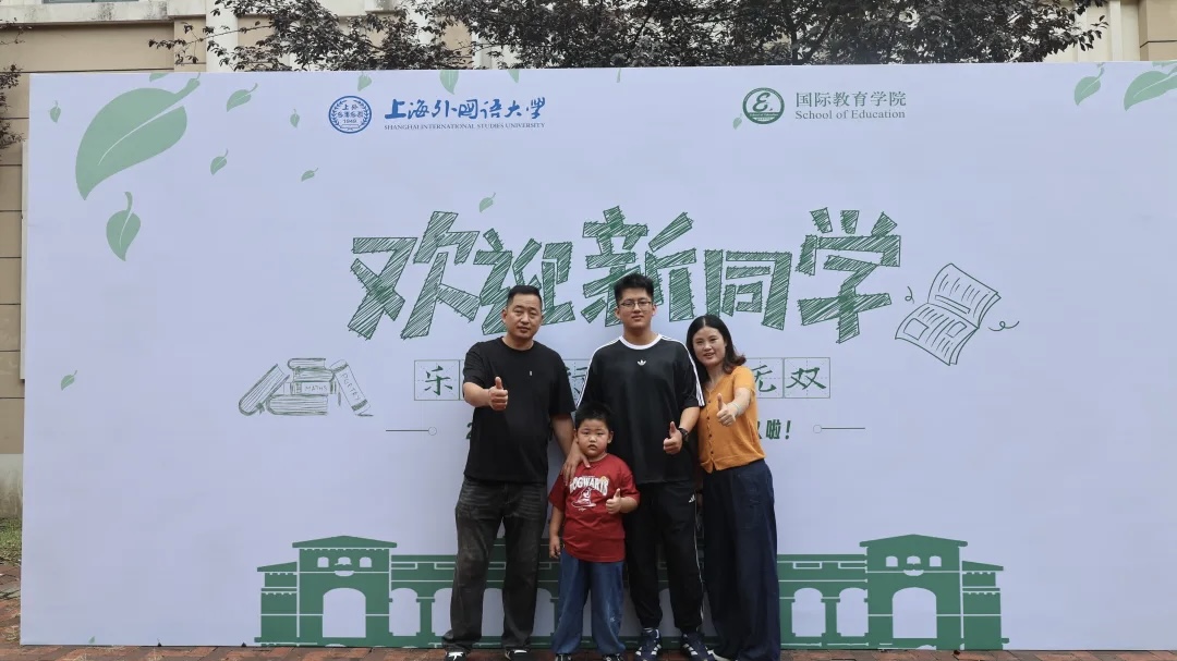 a2468bcf2f077d1bd1eeb03f0fac5cfa-sz_4572742.jpg