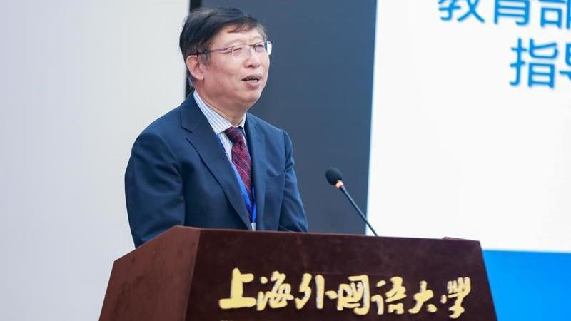 修刚主任致辞.jpg