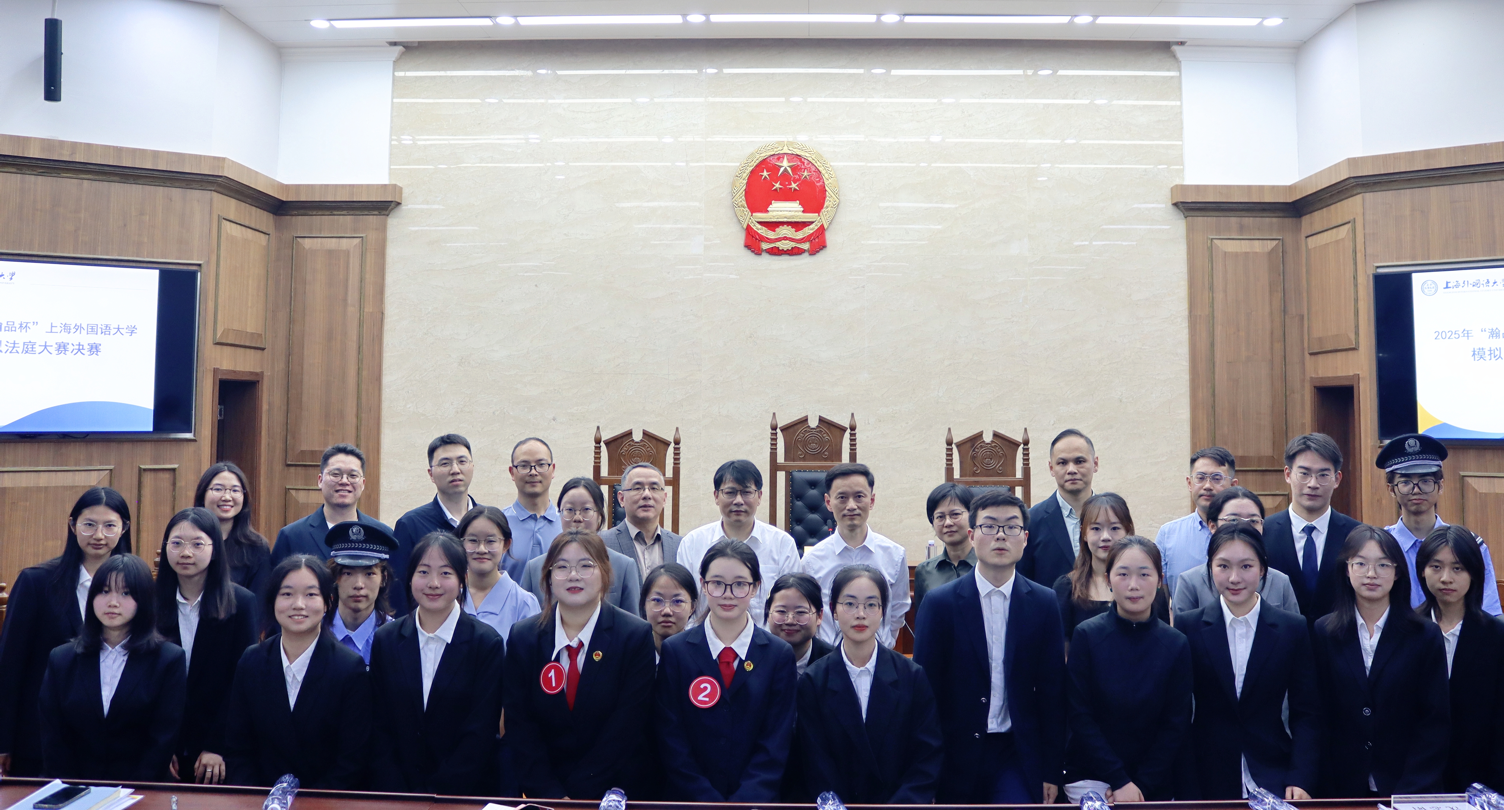 微信图片_20250515101421.jpg