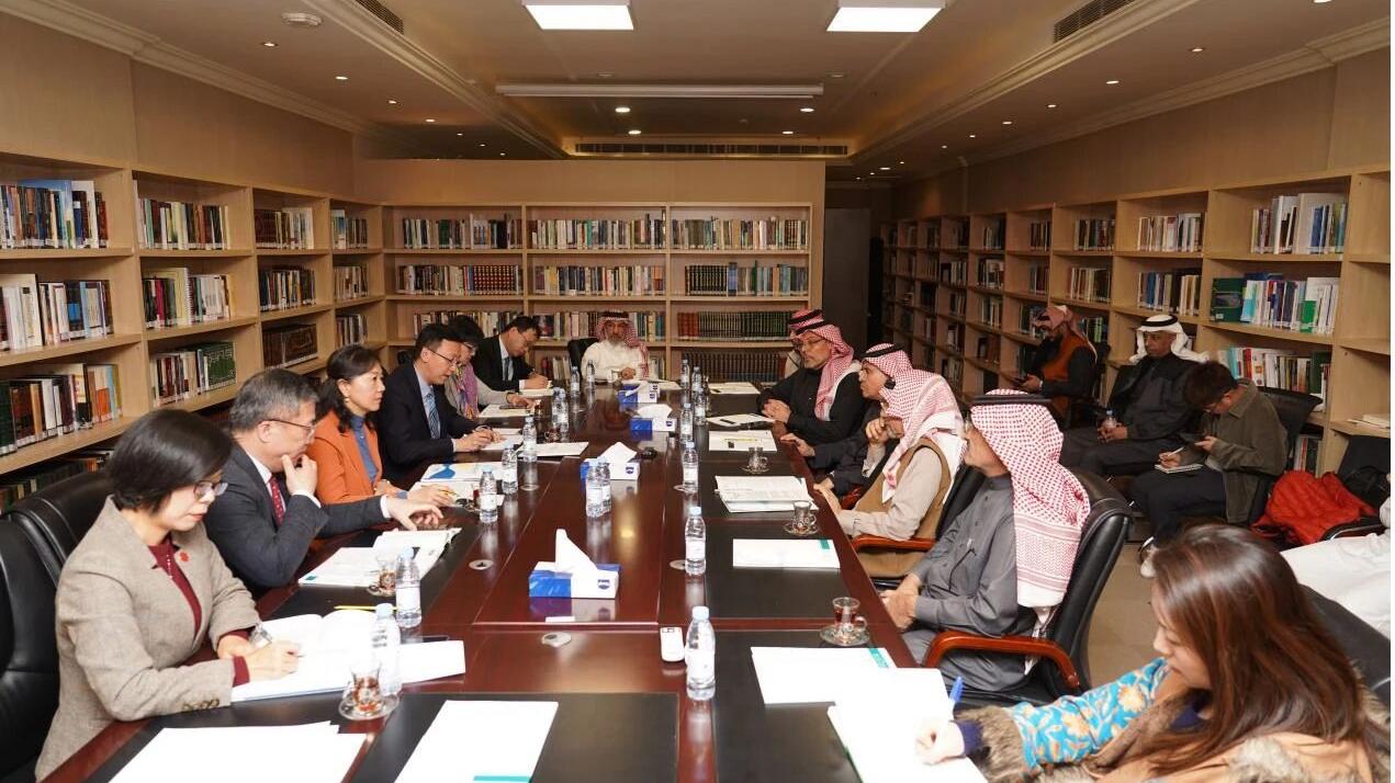 中阿改革发展研究中心和沙特智库科研与知识交流中心共建中国学研究所.jpg