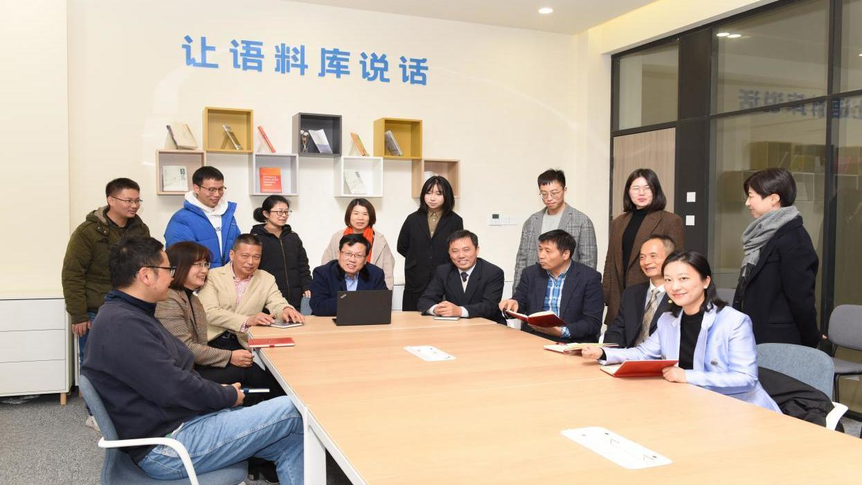 黄大年式团队+1！上海外国语大学语言数据科学与应用教师团队风采录