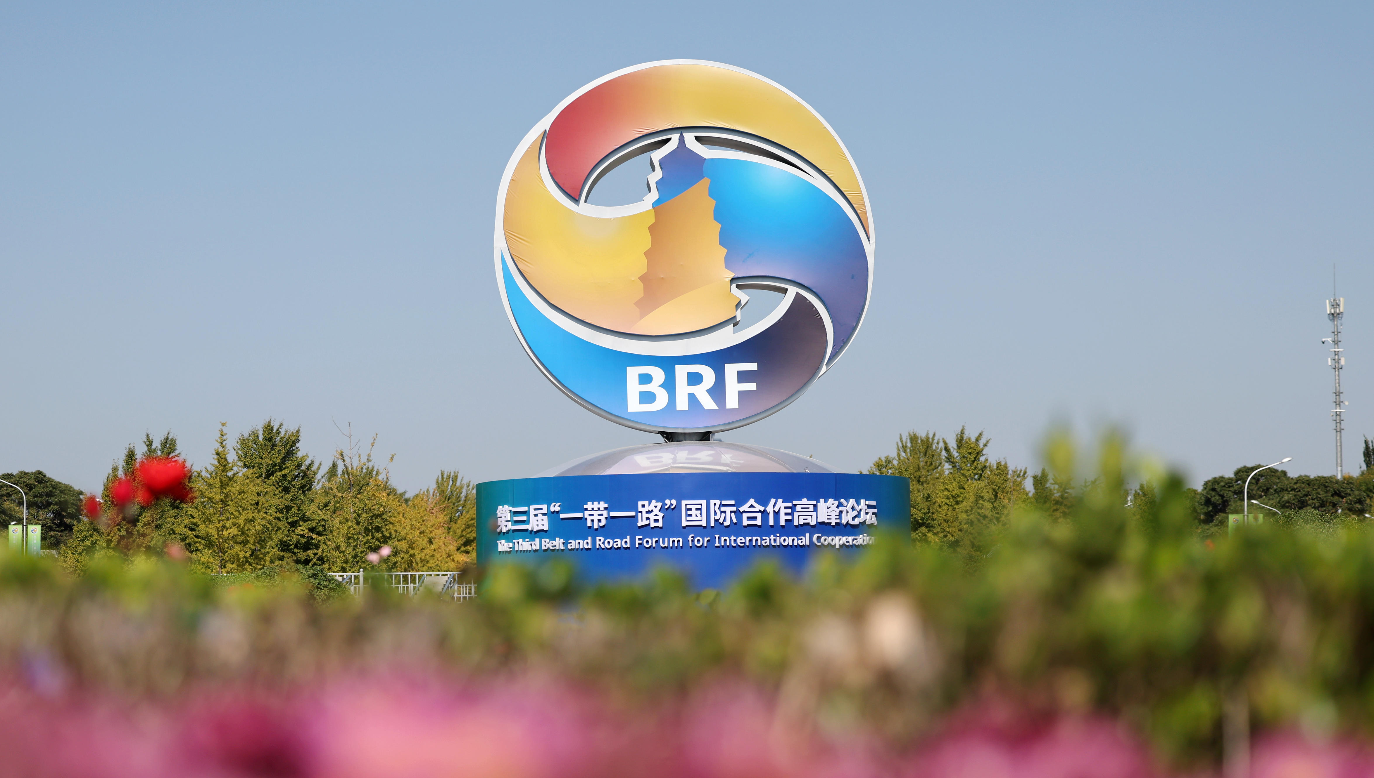 彰显中华文明的突出特性