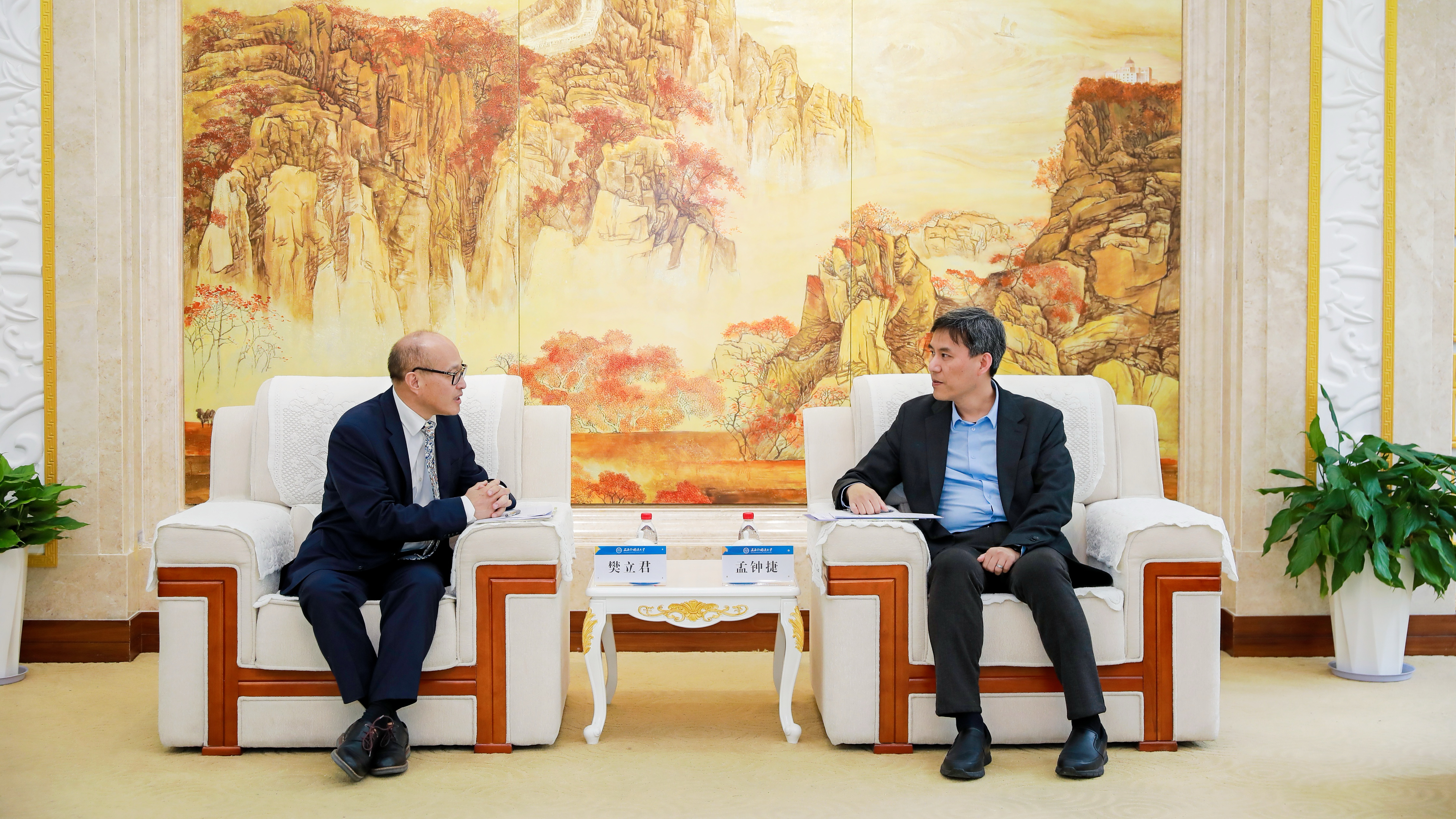 世界知识产权组织（WIPO）樊立君司长访问上海外国语大学