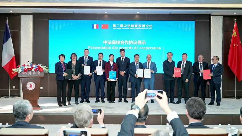 上外与法国国立东方语言文化学院续签两校合作框架协议