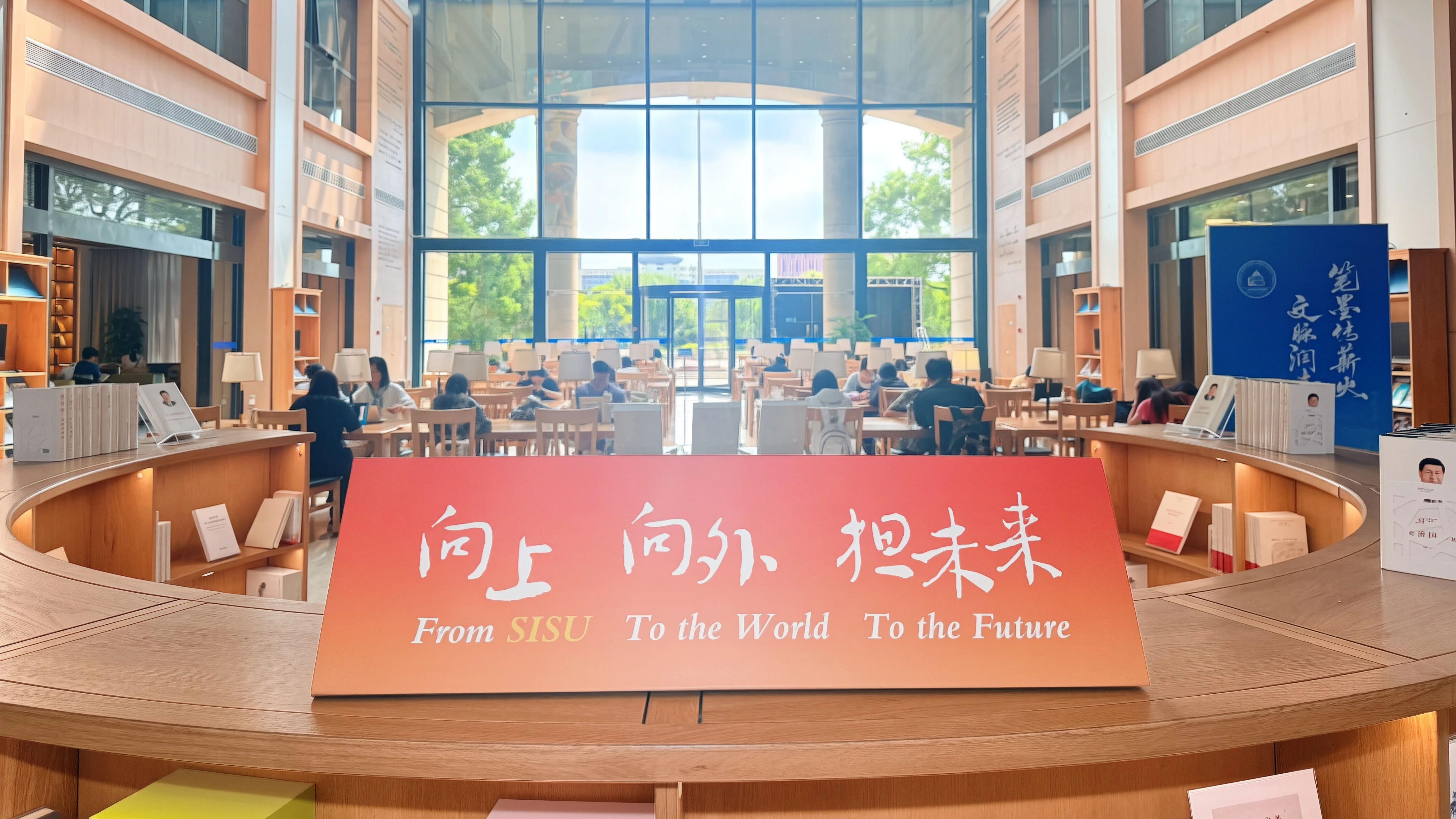 新学期！直击上外开学首日 