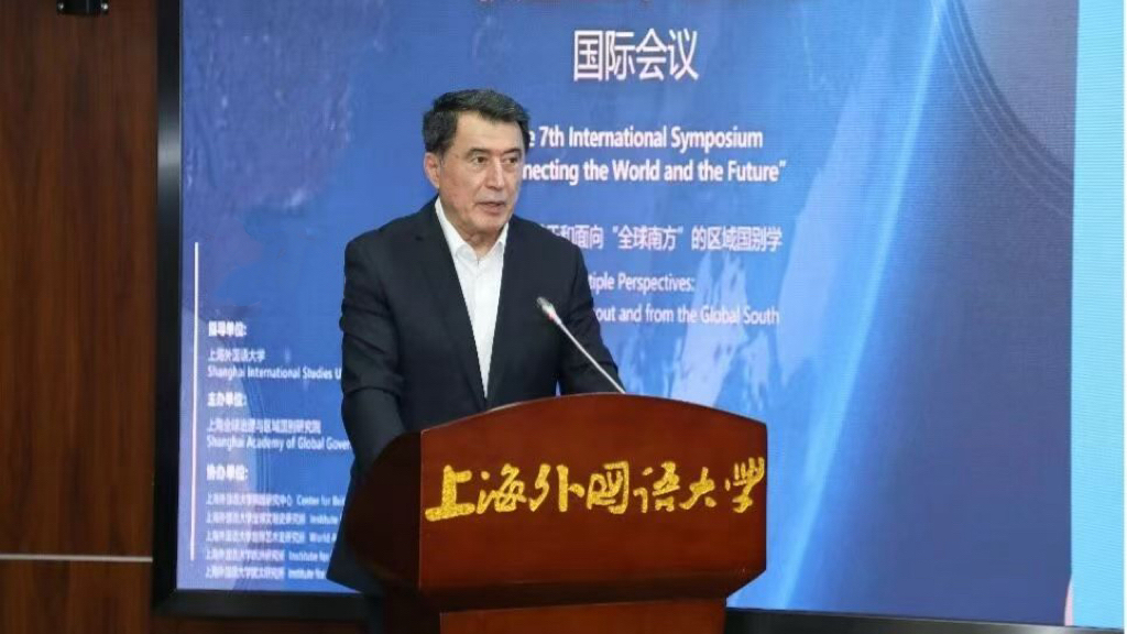 上海外国语大学荣誉教授获得“中国政府友谊奖”