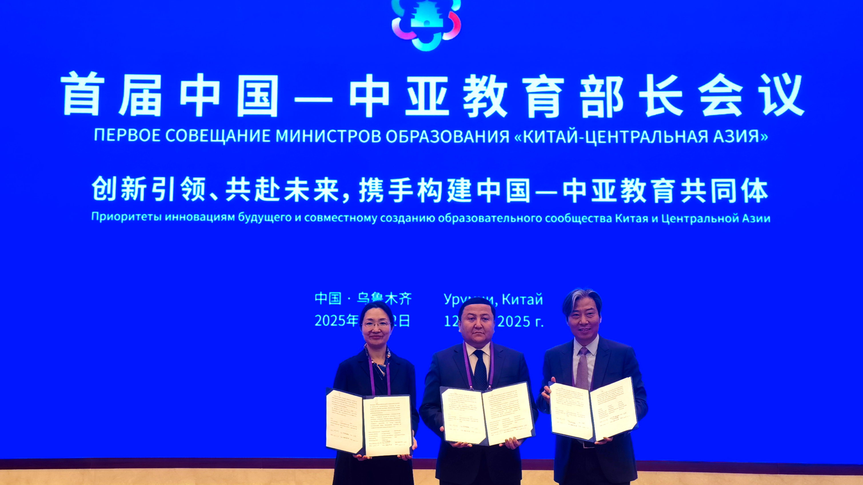 微信图片_20250514103625.jpg