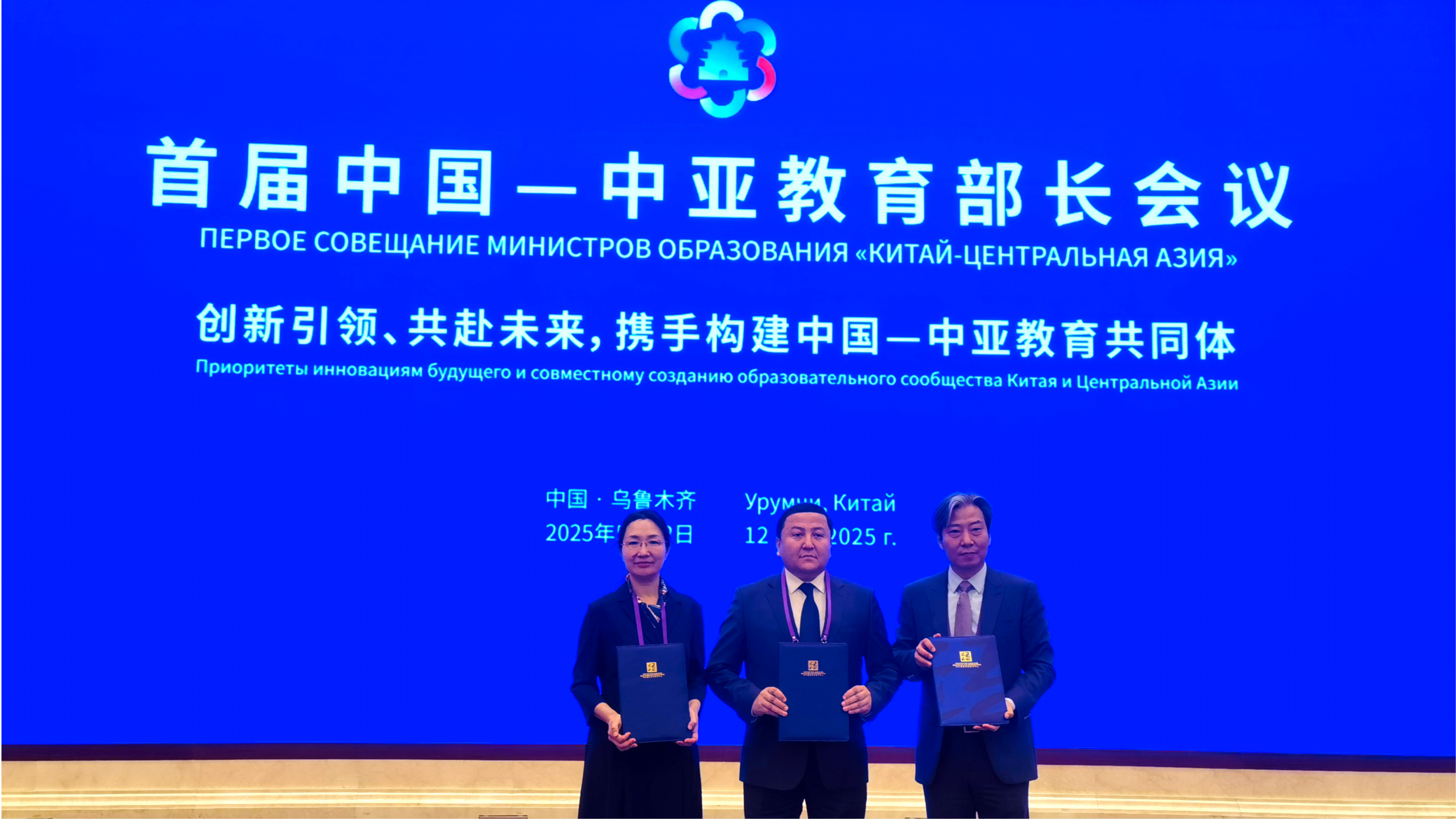 微信图片_20250514103620.jpg