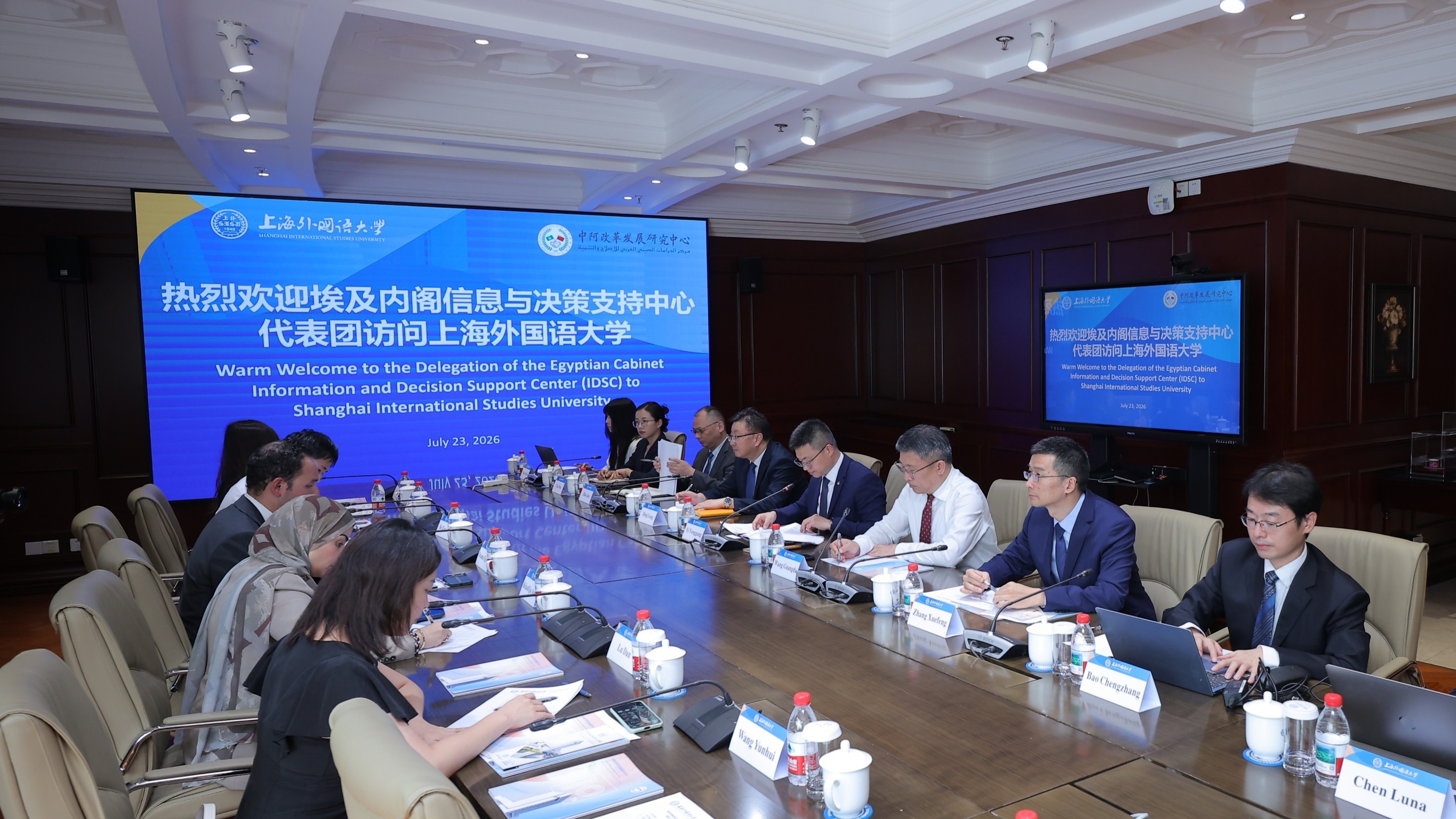 官网用2.JPG