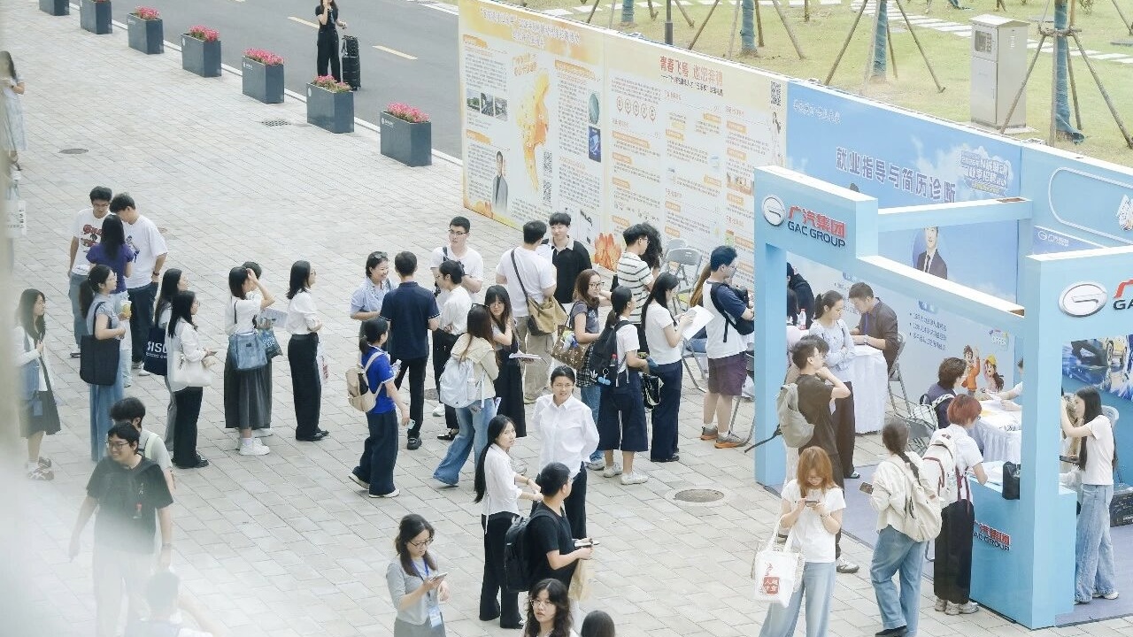 上外举办2026秋季综合招聘会暨出海企业人才对接会