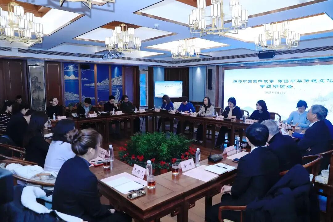 上外与上海豫园管理处签约：助力豫园故事的多语种表达