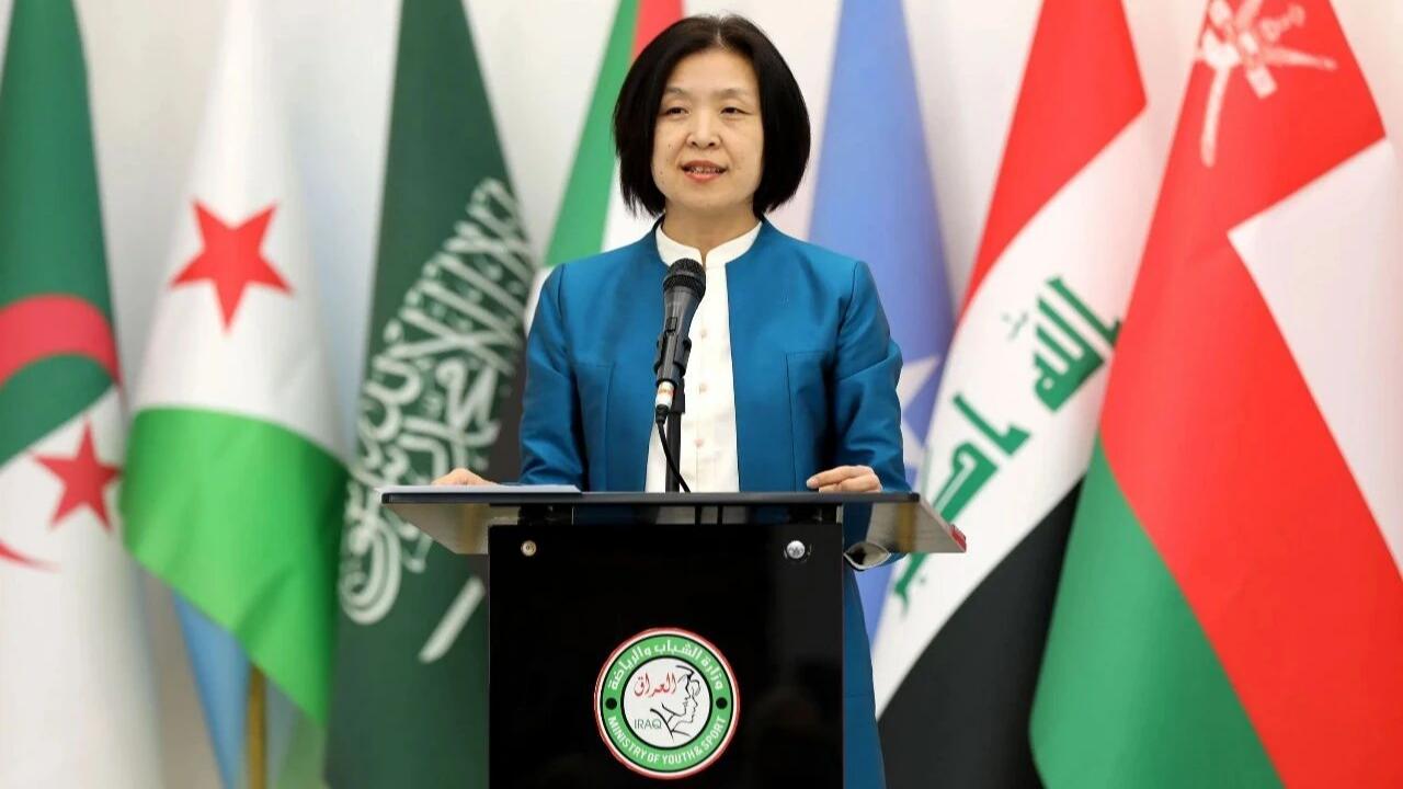 上外师生代表团赴伊拉克参加2025中阿青年发展论坛