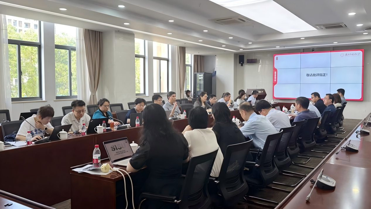 上海外国语大学召开2026级本科人才培养方案论证会