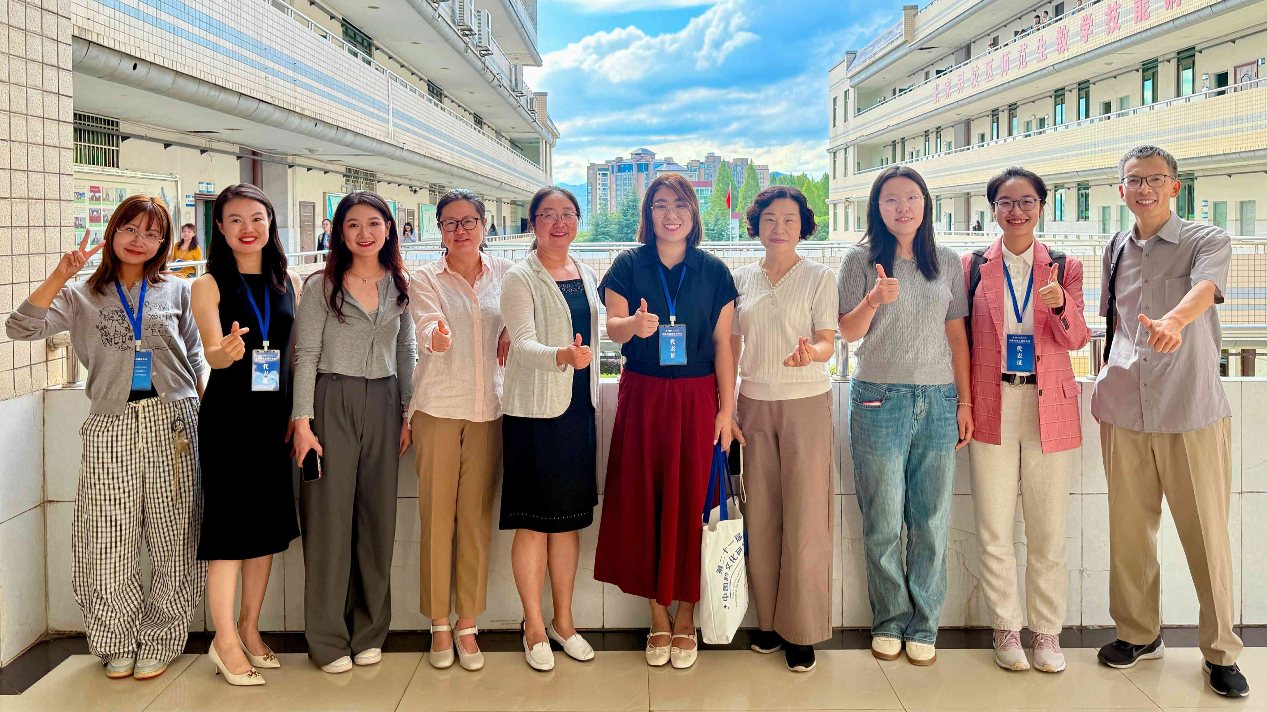 上外跨文化研究中心团队赴湖南张家界参加第二十一届中国跨文化研究年会