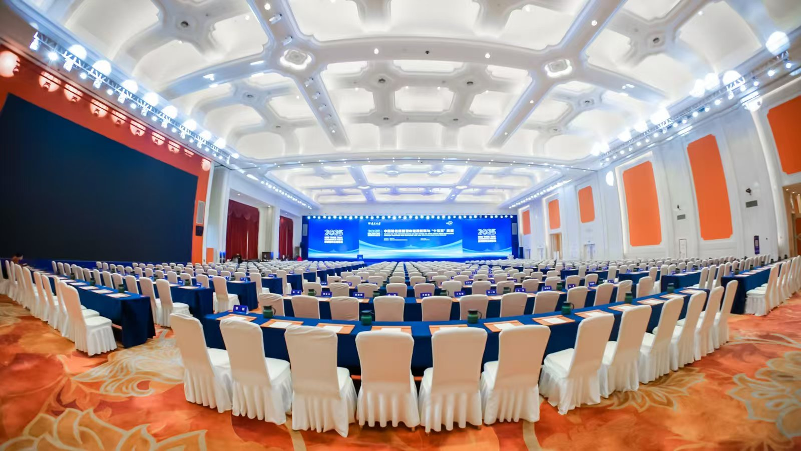 上外中东研究所蝉联CTTI高校智库百强榜A+