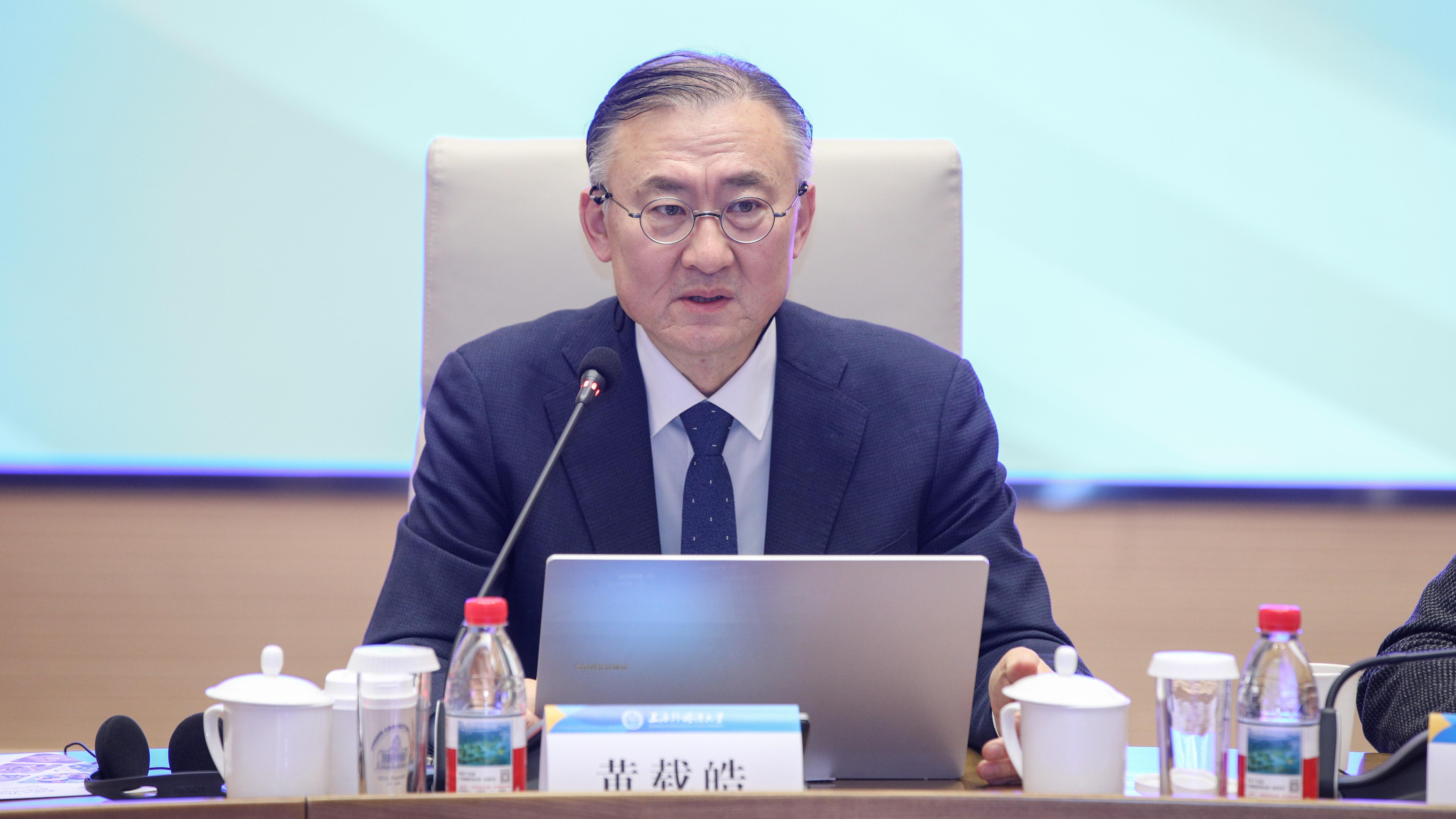 上海外国语大学举行中韩青年交流研讨对话会