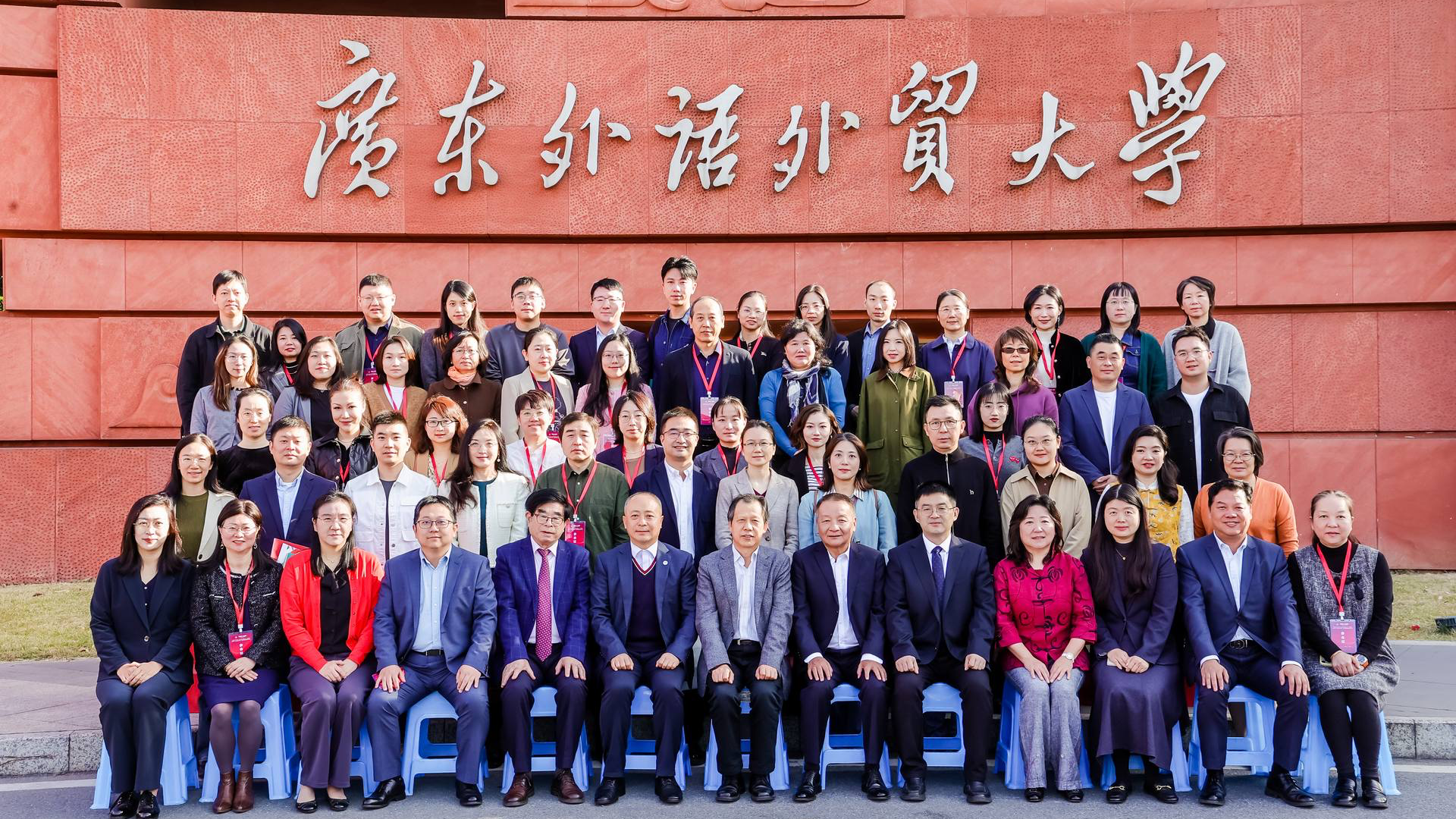 上海外国语大学西方语系葡萄牙语专业负责人参加“理解当代中国”虚拟教研室负责人年会