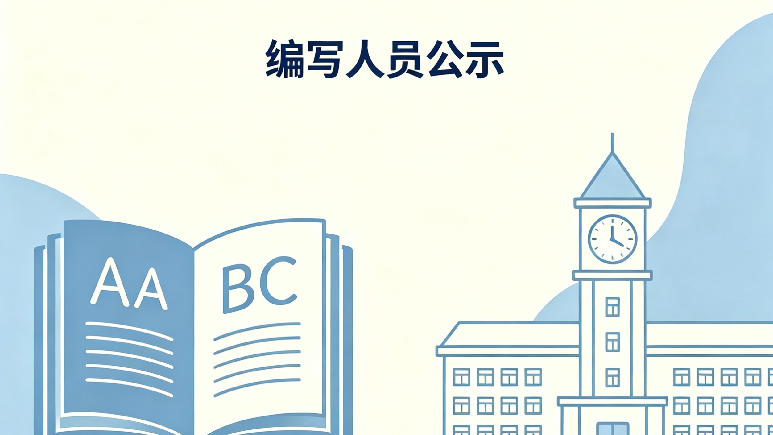 封面图.jpg