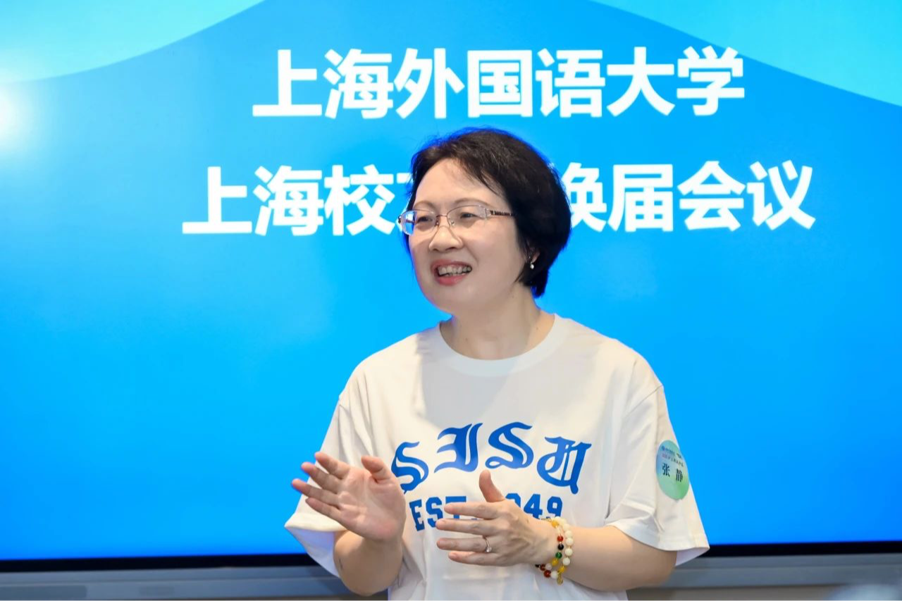 张静副书记讲话.jpg