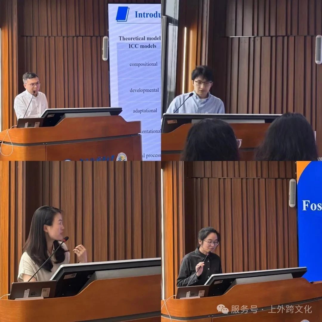 专题二同学作报告.jpg