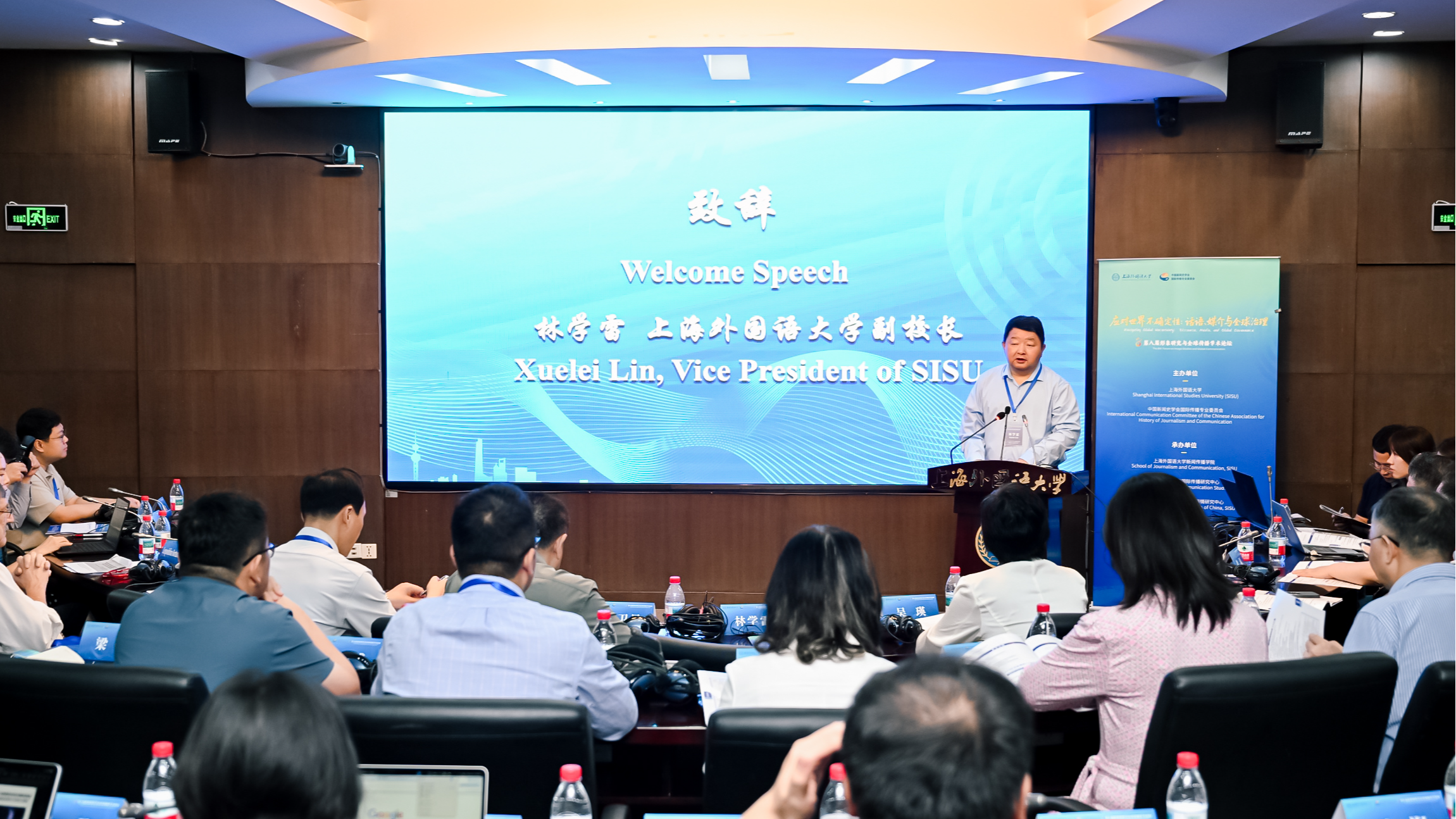 2.林校长照片.JPG