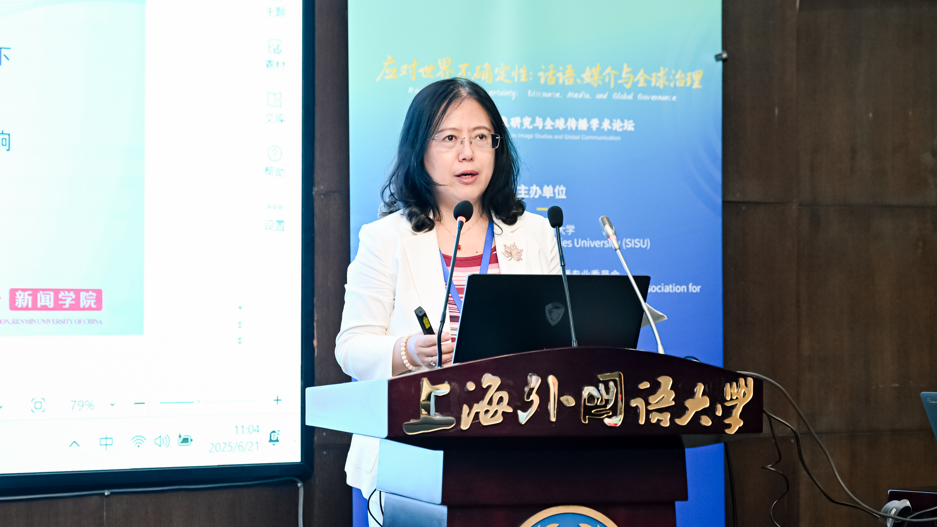 12.赵永华.JPG