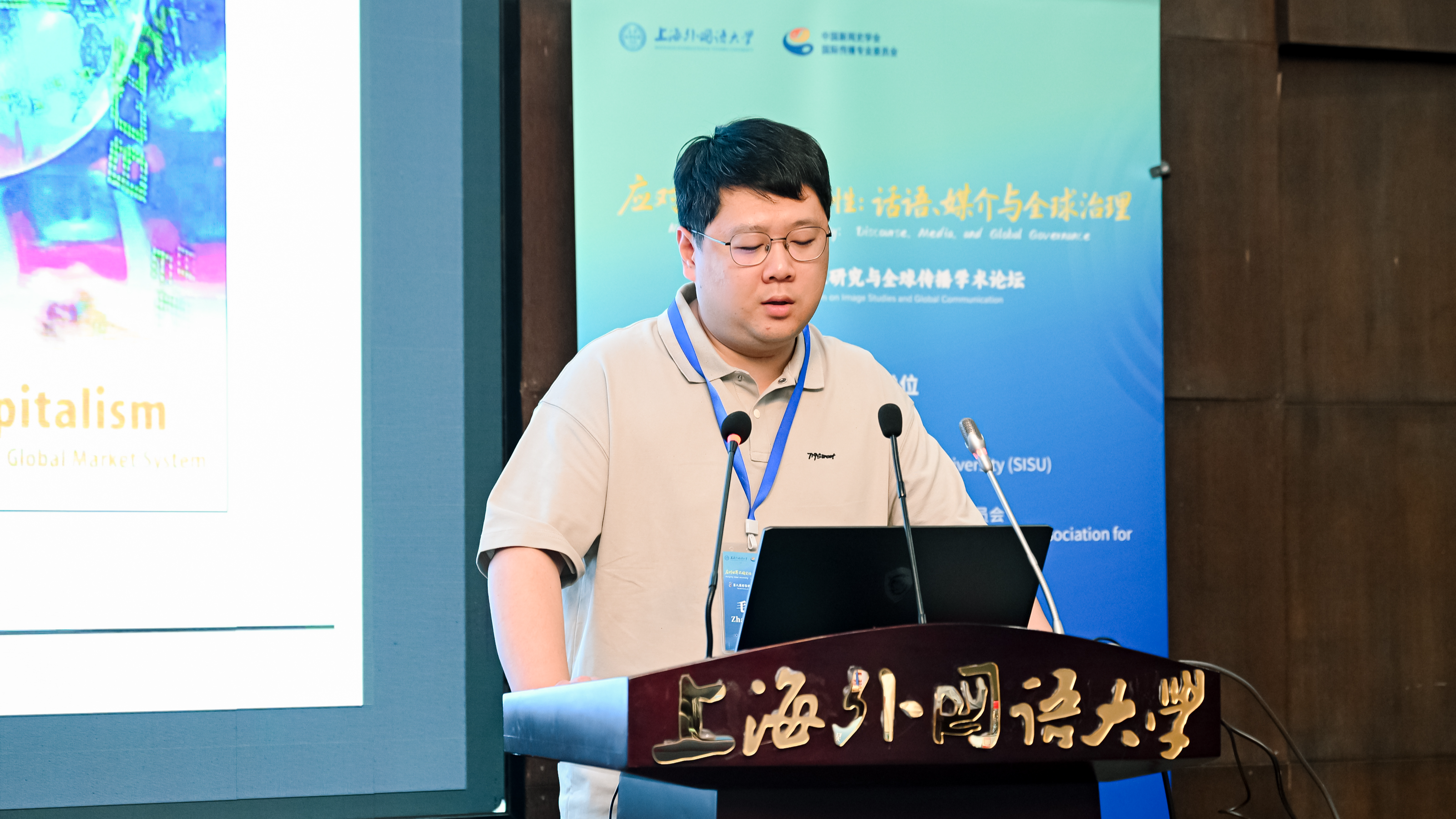 8.毛湛文.JPG