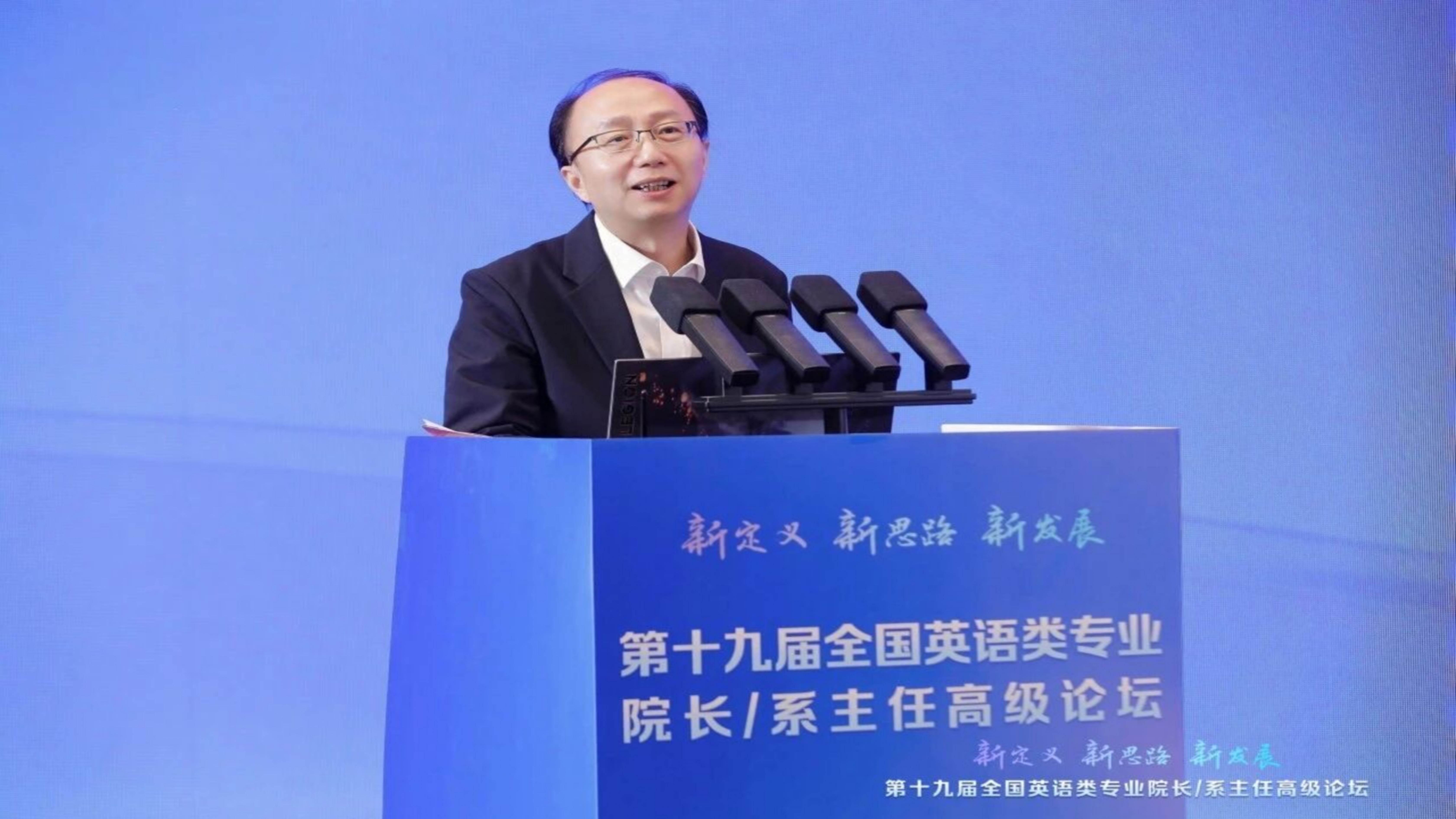 英语16.png