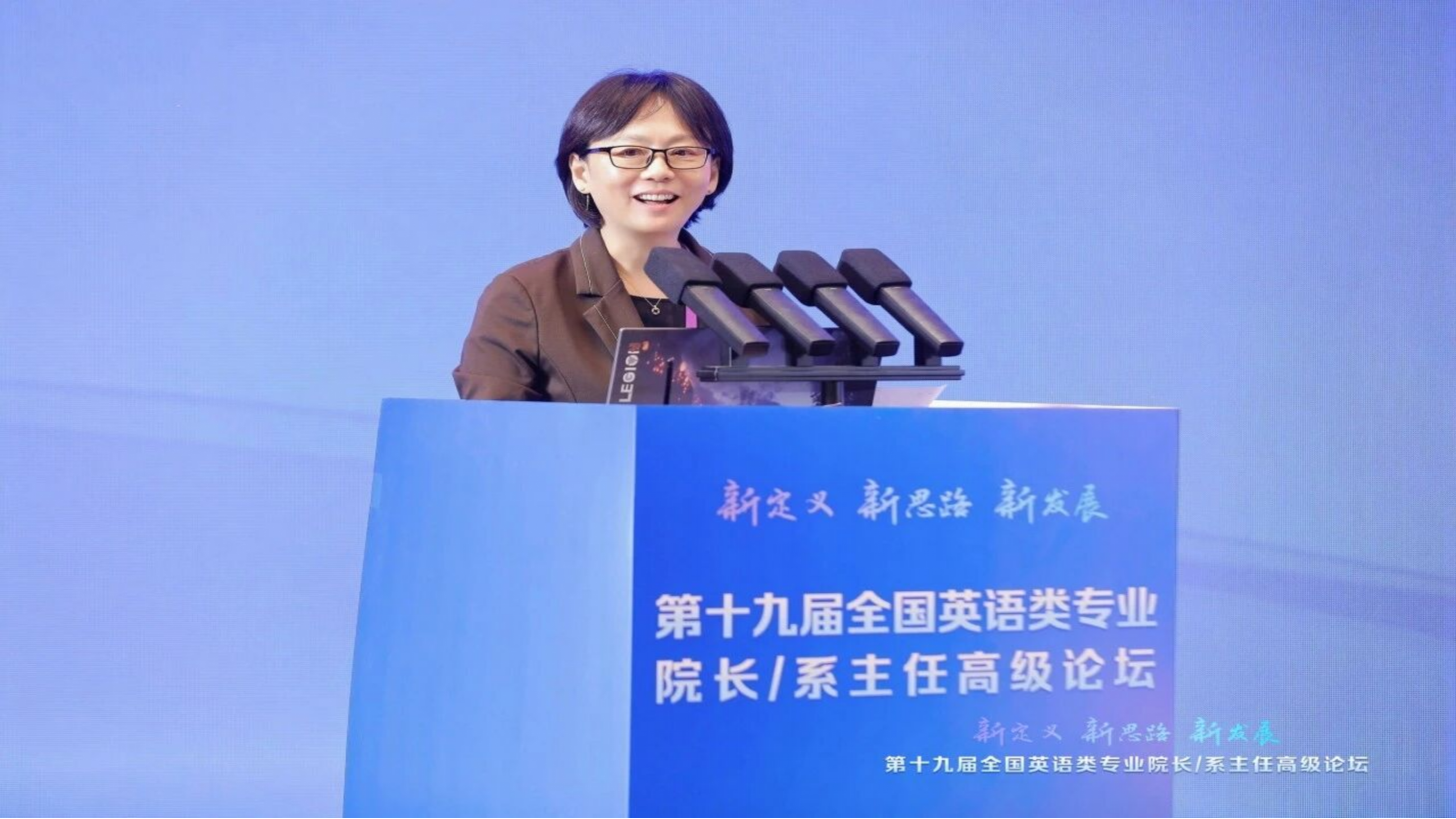英语18.png