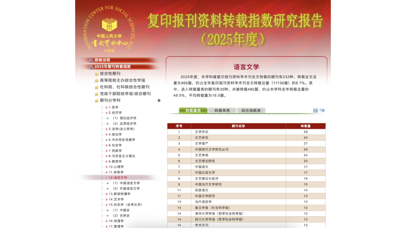 微信图片_20260514160955_115_138.jpg