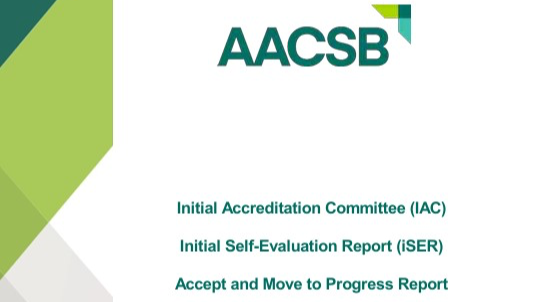 上外管院AACSB国际认证初始自评估报告喜获通过